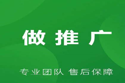 SEM百度竞价策略优化案例分析