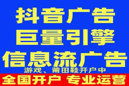 某电商平台的SEM优化全流程案例分享